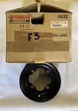 Jante Avant Neuve Yamaha Quad 250/350/450/660/700 RAPTOR (Réf:5LP-25180-20)