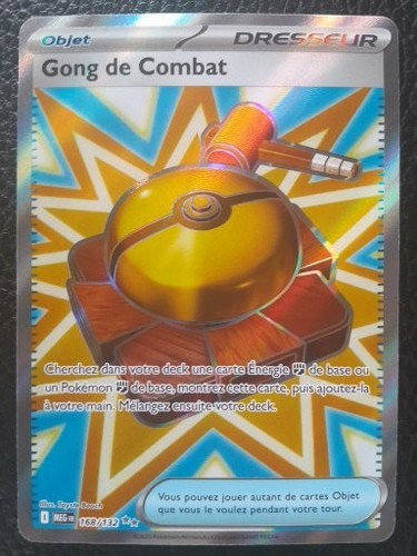 Carte pokémon gong - pokémon,