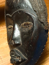 Ancien MASQUE Africain