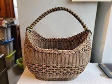 Ancien panier à provisions en osier/rotin tressé et plastique coloré vintage