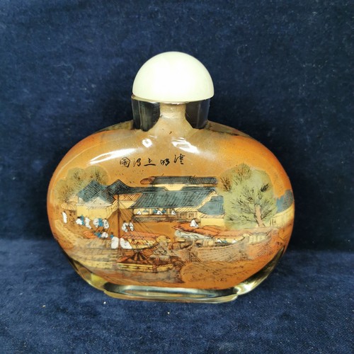 Vintage chinese large glass - chinese,