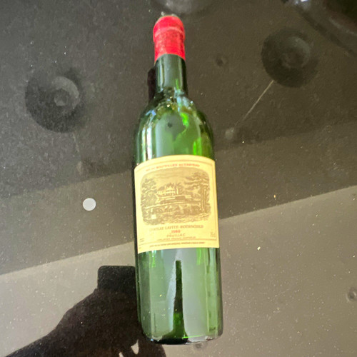 Chateau lafite rothschild - chateau,