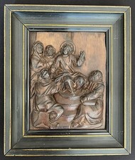 Cadre Panneau bas relief Haute