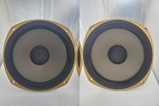 Paire d'enceintes TANNOY DU386