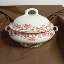 Soupière Athènes Moulin des loups hamage nord