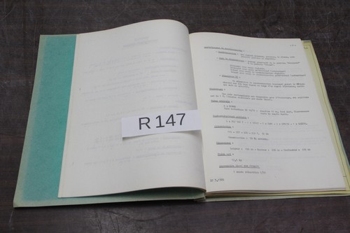 Metrix 223a manual schema - 223a,