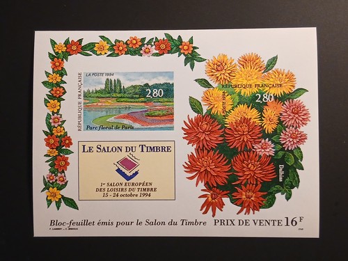 Variété france non dentelé - variété,