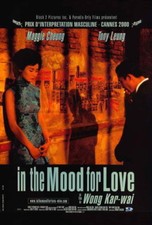 IN THE MOOD FOR LOVE Affiche