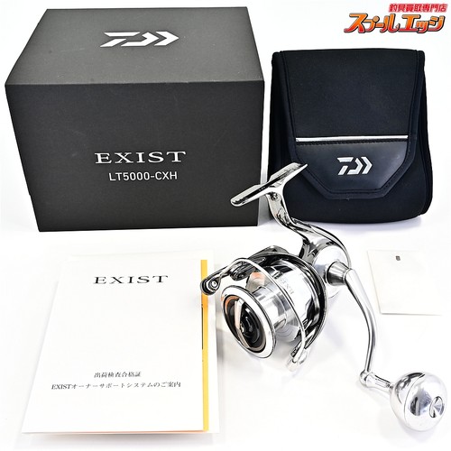 Moulinet toupie daiwa exist - daiwa, 22