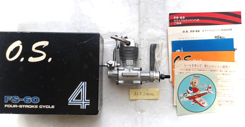 Moteur 60 open rocker - moteur,