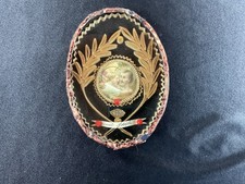 Ancien Reliquaire CADRE  relique SAINT JOSEPH