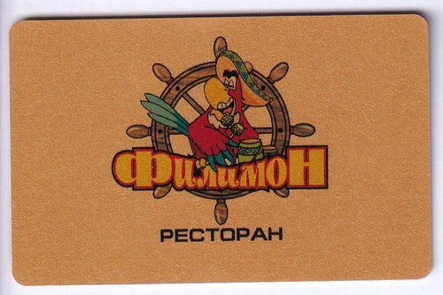 Carte card thematique - /,