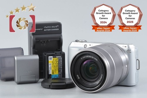 Objectif sony nex silver - α,