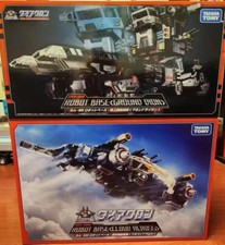 2024 Takara Tomy Japan Diaclone DA-96 Ground Dion Near & Cloud Across NMint !