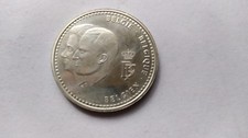 250 Francs 1996-Baudouin Foundation-Silver 925