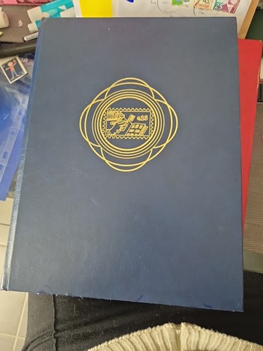 Album timbres bleu 60 - timbres,