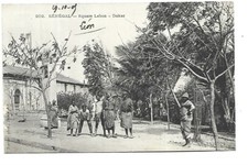 SENEGAL  DAKAR  SQUARE LEBON