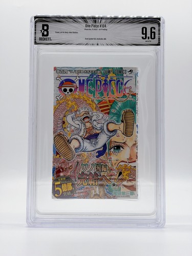 Bgs one piece - one,