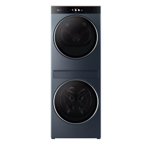 Haier lave linge 10kg - lave-linge,
