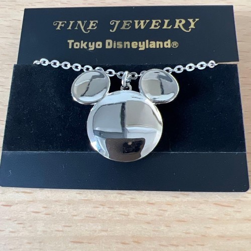 Collier pendentif médaillon