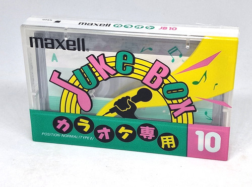 Maxell juke box cassette - juke,