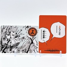 Jojos Bizarre Advebture