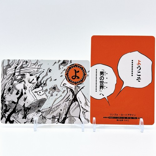 Jojos bizarre advebture - jojos,