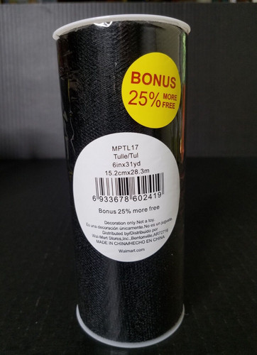 Spool black tulle wide x - black, 6"