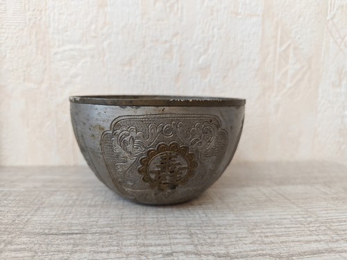 Ancien bol chinois noix de - en,