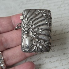 Pyrogène Ancien Rocaille