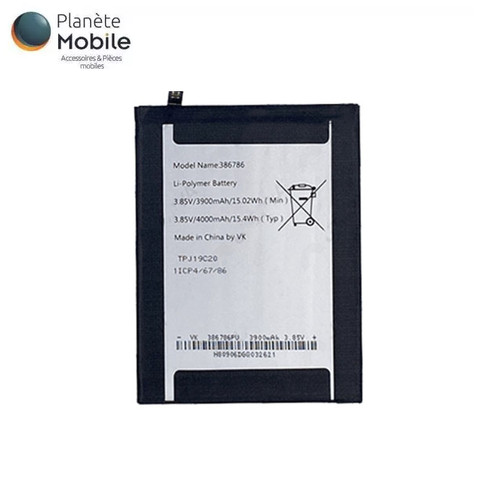 Originale batterie y80 pour - originale,
