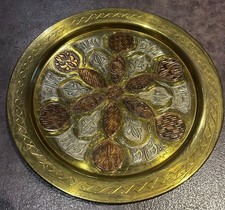 Plateau Décoratif en Cuivre