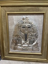 Tutankhamun Repujado Vintage