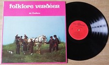 Vinyle 33 Tours - FOLKLORE