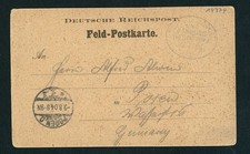 Colonies allemandes Afrique du