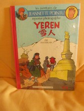 Jeannette Pointu Wasterlain 4