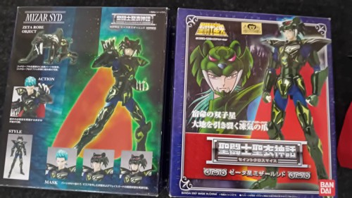 Bandai saint cloth myth - saint,