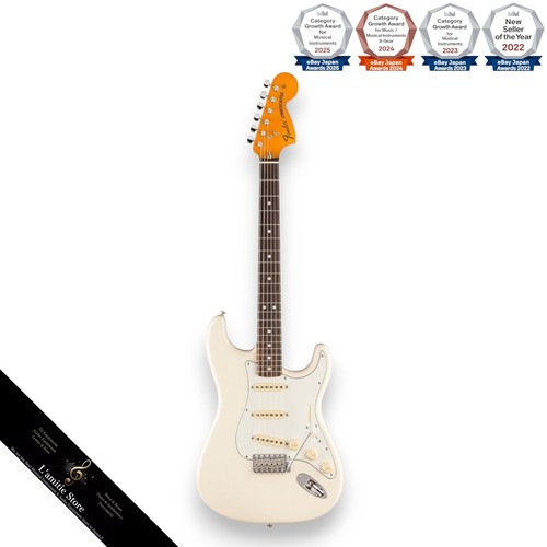 Guitare électrique fender - électrique,