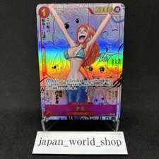 Jeu de cartes ONE PIECE Nami