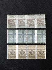 USSR 1987 MNH Stamps Science