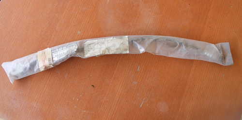 Flexible frein arrière - frein,