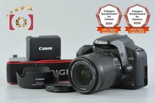 Objectif canon eos kiss - canon, /