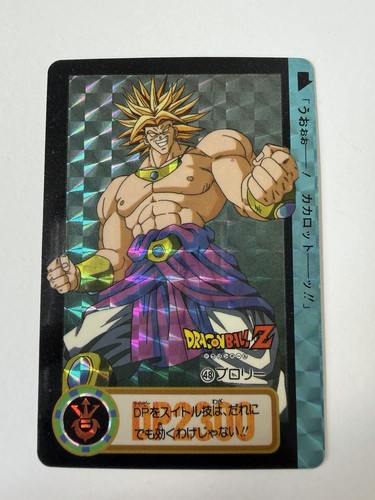 Carte dragon ball - ball, collection