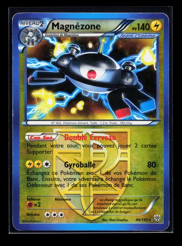 Carte pokémon magnézone - pokémon,