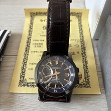 Seiko Premier Kinetic Direct