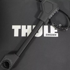 Medium Bike Arm for Thule Easyfold 3 - 2nd Bike Arm 312mm part no 55284