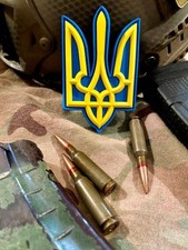 Patch 3D  chevron "Trident"