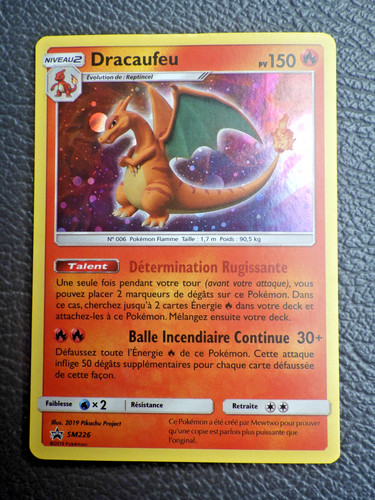 Carte pokemon dracaufeu holo - carte,