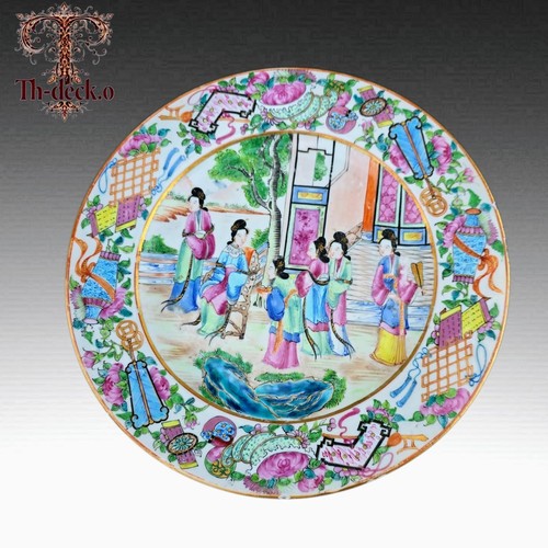 Chine canton assiette - canton,