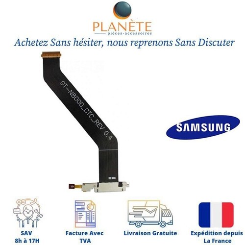 Nappe dock connecteur - nappe,